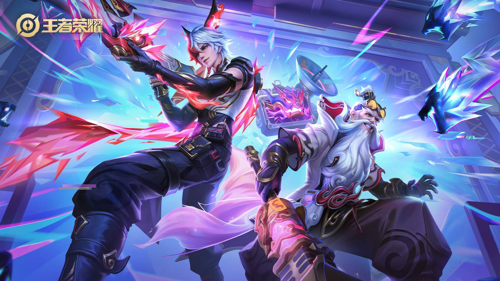 战术部署带 战术部署带