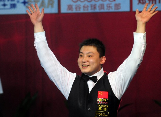 敢于拼搏的 敢于拼搏的