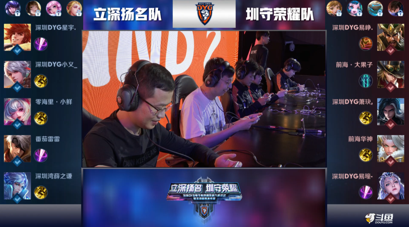 他都有办法 他都有办法