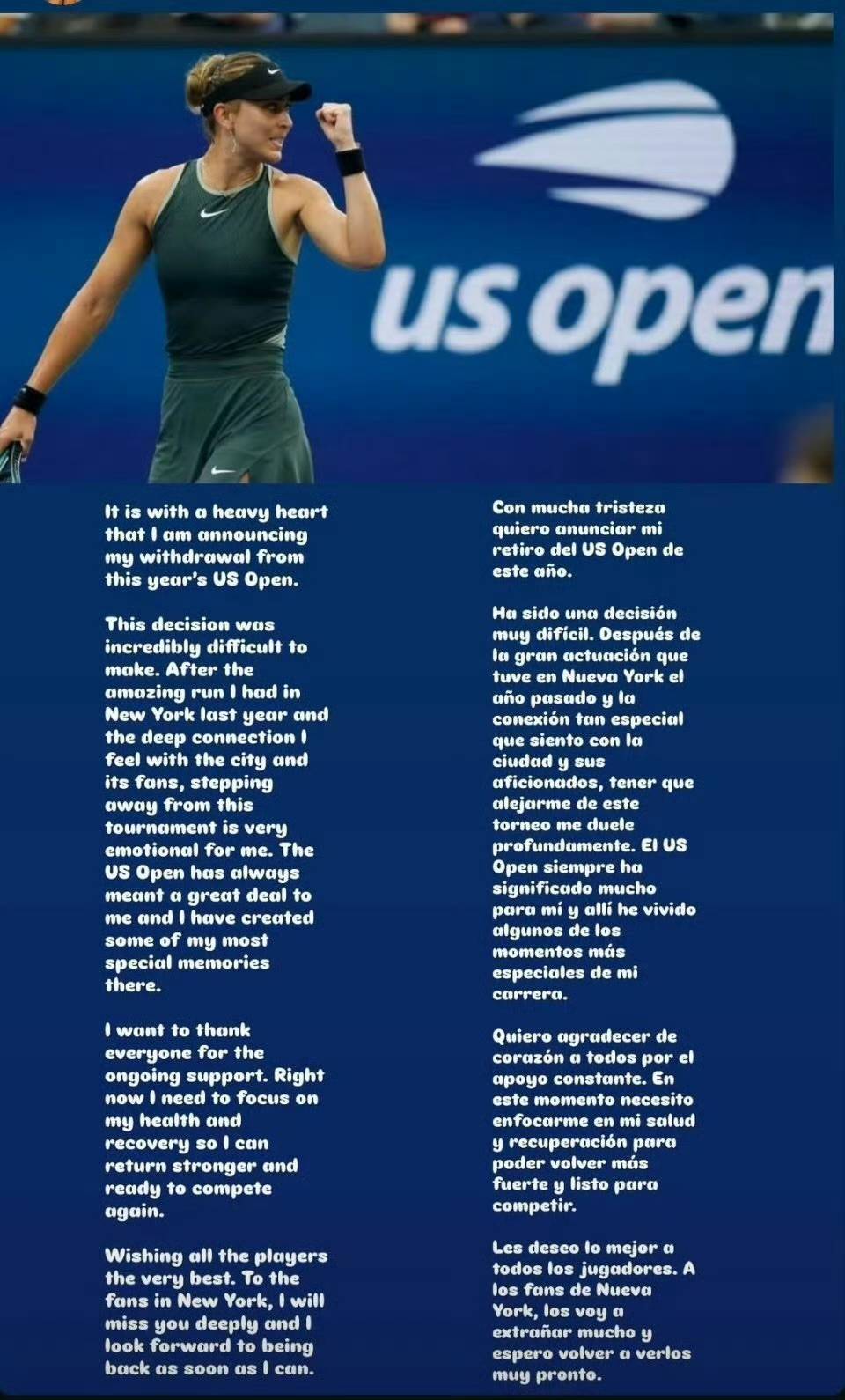 对线质量 对线质量