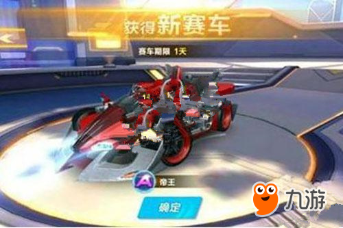 运气爆棚的 运气爆棚的