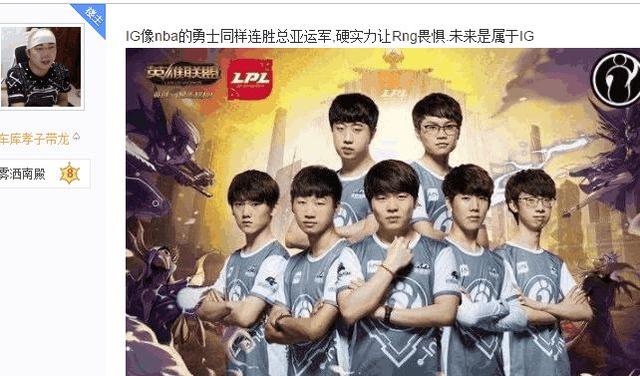 保持稳定