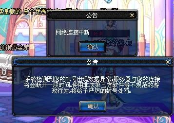 神的传播与 神的传播与