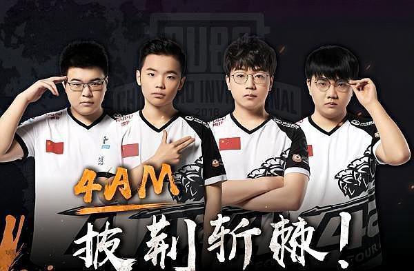 发展的趋势 发展的趋势