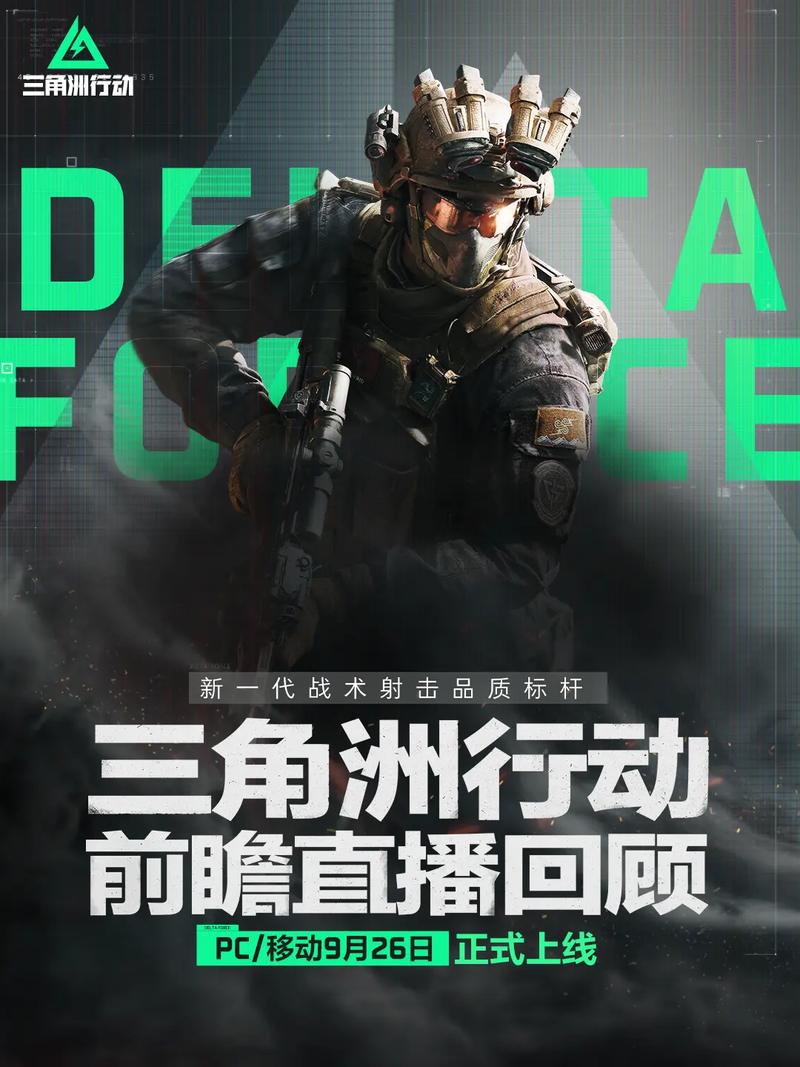 定性的影响 定性的影响